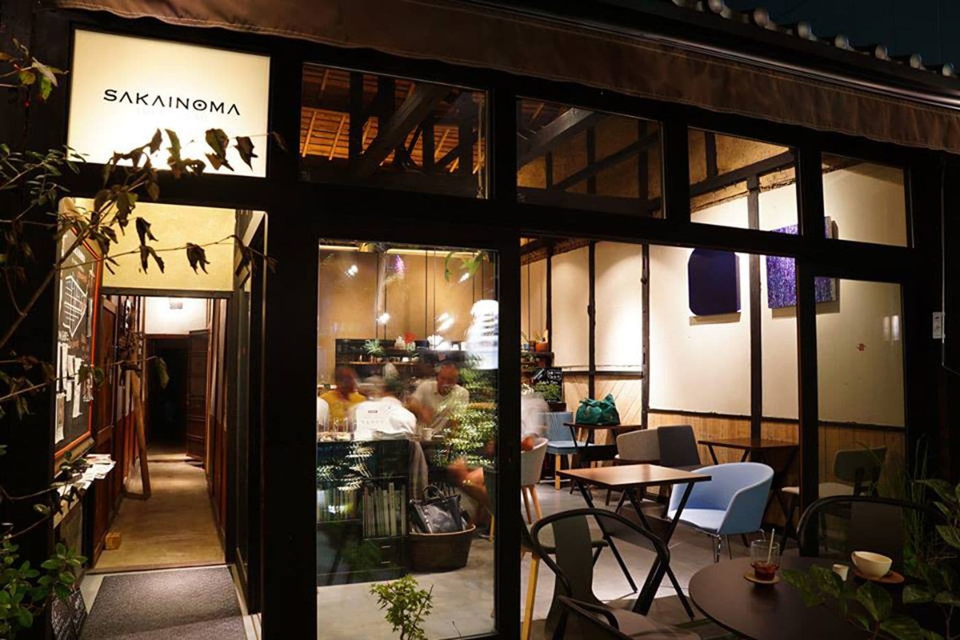 Sakainoma Hotel 熊 Szakai Kültér fotó